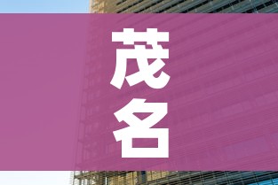 分享实测“天酷大厅牛牛房卡”详细房卡使用教程 分享实测“天酷大厅牛牛房卡”详细房卡使用教程