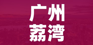 给大家讲解“微信开牛牛房卡在哪里”房卡获取方式 给大家讲解“微信开牛牛房卡在哪里”房卡获取方式