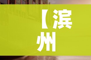 给大家讲解“金花房间卡哪里买”房卡详细充值 给大家讲解“金花房间卡哪里买”房卡详细充值