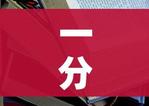 一分钟了解“在哪里能买炸 金花房卡”房卡使用教程