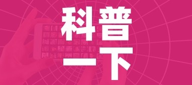 科普一下“怎么开炸 金花创建好友房”房卡获取方式 科普一下“怎么开炸 金花创建好友房”房卡获取方式