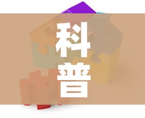 科普一下“怎么开炸 金花创建好友房”房卡获取方式 科普一下“怎么开炸 金花创建好友房”房卡获取方式