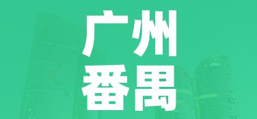 房卡必备教程“怎么开炸 金花房间”链接房卡在哪里获取
