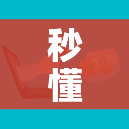 秒懂百科“微信大厅牛牛房卡”房卡怎么购买 秒懂百科“微信大厅牛牛房卡”房卡怎么购买