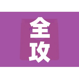 全攻略普及“哪里买微信炸 金花房卡”房卡获取方式 全攻略普及“哪里买微信炸 金花房卡”房卡获取方式
