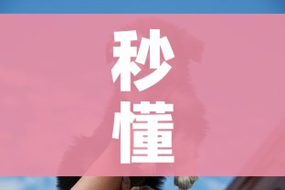 玩家必备教程“房卡扎金花总代理”房卡获取方式 玩家必备教程“房卡扎金花总代理”房卡获取方式