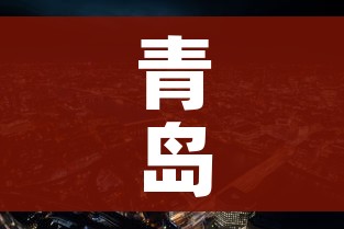 一分钟实测分享“微信斗牛大厅链接房卡怎么弄”轻松获取房卡全渠道