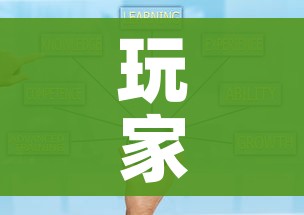 一分钟实测分享“微信斗牛大厅链接房卡怎么弄”轻松获取房卡全渠道