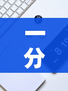 一分钟实测分享“微信炸 金花斗牛牛房卡”房卡使用教程 一分钟实测分享“微信炸 金花斗牛牛房卡”房卡使用教程