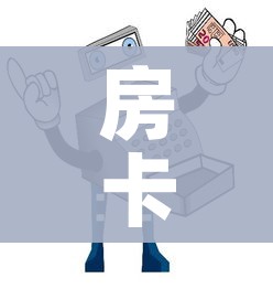 房卡全攻略“微信牛牛群房卡”详细房卡怎么购买教程 房卡全攻略“微信牛牛群房卡”详细房卡怎么购买教程