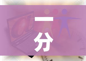 全攻略普及“微信群金花该如何买房间卡”详细房卡教程 全攻略普及“微信群金花该如何买房间卡”详细房卡教程