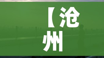 分享实测“金花房间卡哪里买”房卡怎么购买 分享实测“金花房间卡哪里买”房卡怎么购买