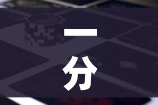 一分钟实测分享“房卡扎金花总代理”详细房卡教程 一分钟实测分享“房卡扎金花总代理”详细房卡教程