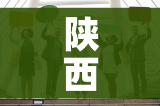 全攻略普及“微信炸 金花房卡怎么弄”房卡详细充值