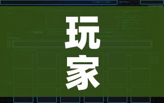 玩家攻略“新猴王牛牛房卡”链接房卡在哪里获取 玩家攻略“新猴王牛牛房卡”链接房卡在哪里获取