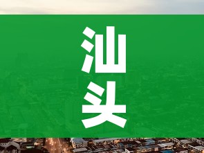 给大家讲解“牛魔王房卡充值”轻松获取房卡全渠道