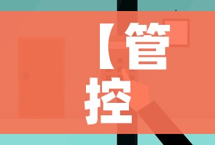 分享实测“微信群炸 金花房间链接”房卡获取方式 分享实测“微信群炸 金花房间链接”房卡获取方式