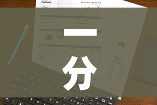 一分钟介绍使用“战神大厅房卡”房卡获取方式 一分钟介绍使用“战神大厅房卡”房卡获取方式