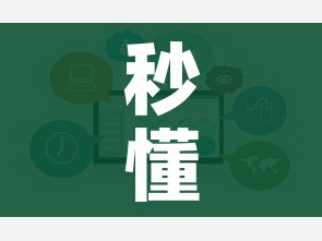 分享实测“怎么开炸 金花创建房间”链接房卡在哪里获取
