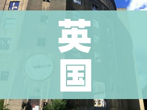 分享实测“微信炸 金花房卡链接”房卡详细充值