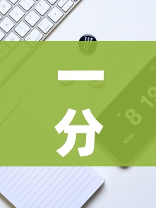 一分钟实测分享“微信金花从哪里买房卡-百度”获取房卡教程-哔哩哔哩 一分钟实测分享“微信金花从哪里买房卡-百度”获取房卡教程-哔哩哔哩
