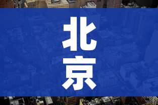 玩家攻略“随意玩大厅怎么买房卡”链接房卡在哪里获取