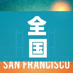 秒懂教程“微信金花房间在哪购买”轻松获取房卡全渠道 秒懂教程“微信金花房间在哪购买”轻松获取房卡全渠道