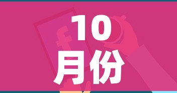 一分钟实测分享“微信炸 金花怎样创好友房”获取房卡教程-哔哩哔哩 一分钟实测分享“微信炸 金花怎样创好友房”获取房卡教程-哔哩哔哩