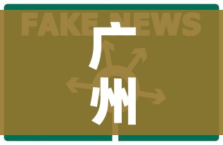 秒懂教程“微信炸 金花房间卡如何充值”房卡使用教程