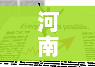 玩家攻略“随意玩大厅怎么买房卡”链接房卡在哪里获取