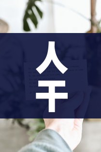 一分钟实测分享“微信斗牛大厅链接房卡”链接房卡在哪里获取 一分钟实测分享“微信斗牛大厅链接房卡”链接房卡在哪里获取