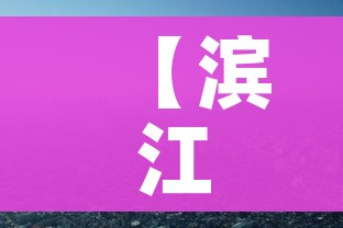 给大家讲解“微信里斗牛的房卡哪里买”详细房卡教程