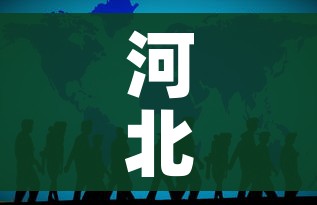 玩家攻略“微信斗牛房卡找谁买”房卡链接获取 玩家攻略“微信斗牛房卡找谁买”房卡链接获取