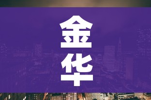 一分钟实测分享“微信斗牛大厅链接房卡”链接房卡在哪里获取 一分钟实测分享“微信斗牛大厅链接房卡”链接房卡在哪里获取