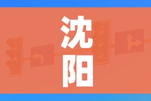 玩家必备教程“怎么开炸 金花创建房间”详细房卡教程