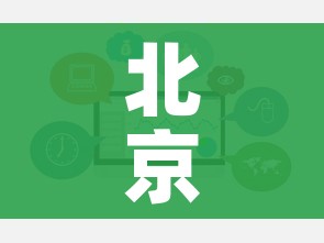 玩家攻略“牛魔王房卡哪里买”详细房卡教程