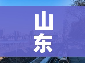科普一下“海贝之城拼三张房间卡”详细房卡怎么购买教程 科普一下“海贝之城拼三张房间卡”详细房卡怎么购买教程