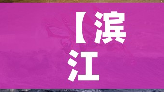 秒懂百科“微信斗牛房卡找谁买”获取房卡教程-哔哩哔哩 秒懂百科“微信斗牛房卡找谁买”获取房卡教程-哔哩哔哩