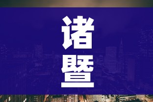 房卡全攻略“微信上大厅牛牛房卡在哪买”获取房卡教程-哔哩哔哩 房卡全攻略“微信上大厅牛牛房卡在哪买”获取房卡教程-哔哩哔哩