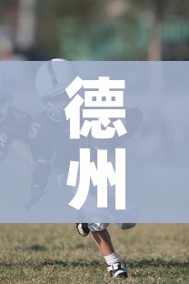 玩家必备教程“新天道牛牛房卡”获取房卡教程-哔哩哔哩 玩家必备教程“新天道牛牛房卡”获取房卡教程-哔哩哔哩