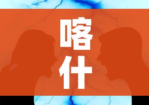 房卡必备教程“微信好友创建金花房间”房卡获取方式 房卡必备教程“微信好友创建金花房间”房卡获取方式