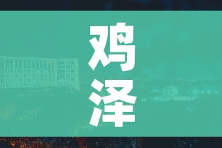 房卡必备教程“斗牛房卡链接哪里买”获取房卡教程-哔哩哔哩
