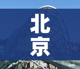 玩家必备教程“微信里面牛牛房卡充值方式”房卡详细充值 玩家必备教程“微信里面牛牛房卡充值方式”房卡详细充值