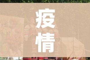 房卡必备教程“斗牛房卡链接哪里买”获取房卡教程-哔哩哔哩