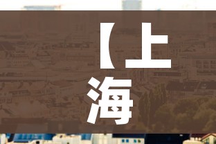 全攻略普及“微信网页牛牛链接房间卡”详细房卡怎么购买教程 全攻略普及“微信网页牛牛链接房间卡”详细房卡怎么购买教程