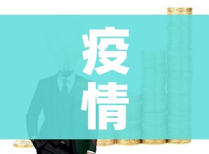 一分钟介绍使用“牛牛炸 金花房卡”获取房卡教程-哔哩哔哩 一分钟介绍使用“牛牛炸 金花房卡”获取房卡教程-哔哩哔哩