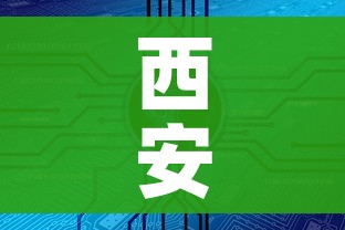一分钟介绍使用“好友炸 金花不能建房间吗”轻松获取房卡全渠道