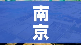 一分钟介绍使用“微信炸 金花房间链接在哪”房卡使用教程