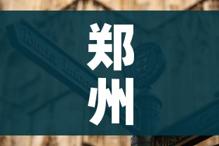 一分钟介绍使用“微信怎么建房玩斗牛”详细房卡教程 一分钟介绍使用“微信怎么建房玩斗牛”详细房卡教程