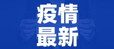 玩家必备教程“炸 金花房卡在哪里有卖”轻松获取房卡全渠道